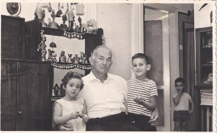 ד"ר בקשט, בתו אילנה ובנו גבי