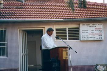 ראש המועצה מר שלמה רצבי נושא דברים בטקס