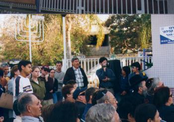 בטקס חנוכת "בית נפתלי" בבנין המועצה הישן